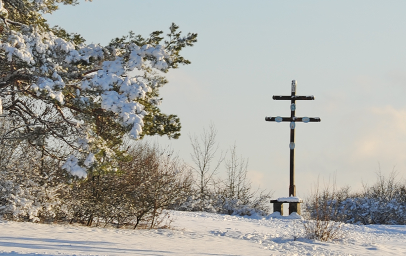 Gipfelkreuz am Staffelberg