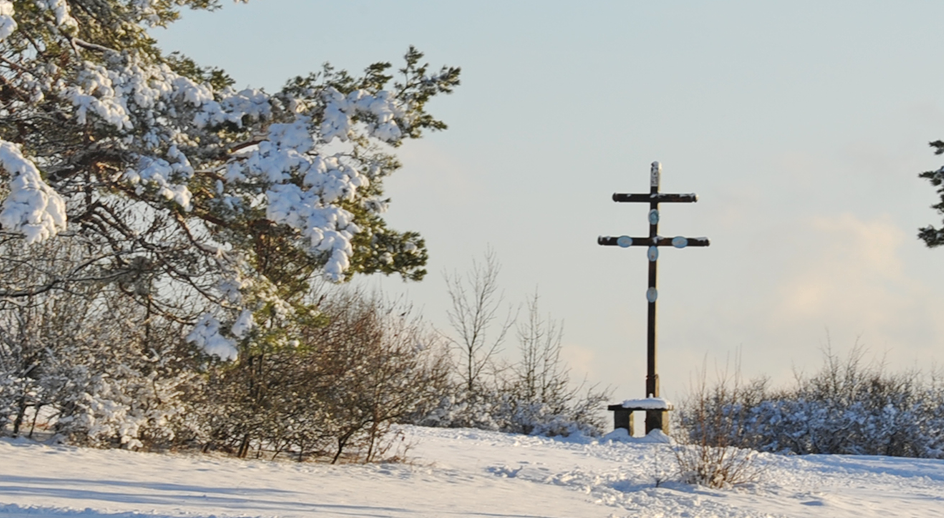 Gipfelkreuz am Staffelberg