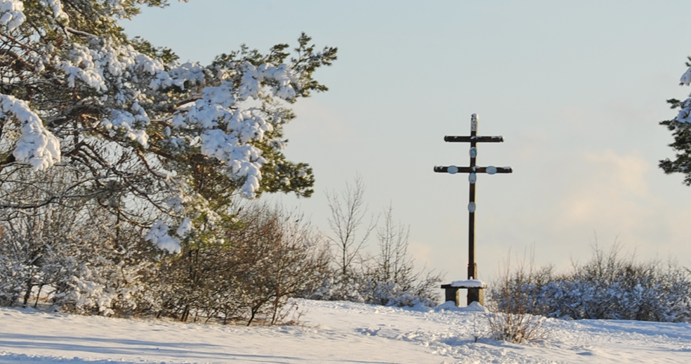 Gipfelkreuz am Staffelberg