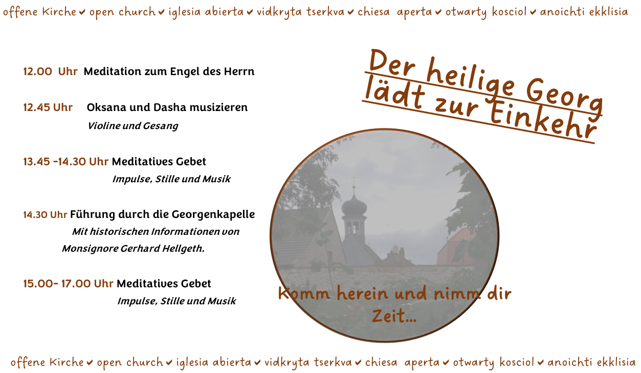 St. Georg - Bierfest 2022